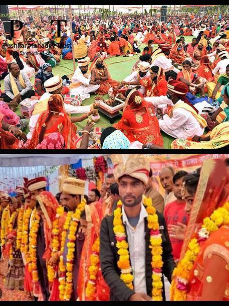 PMT wedding